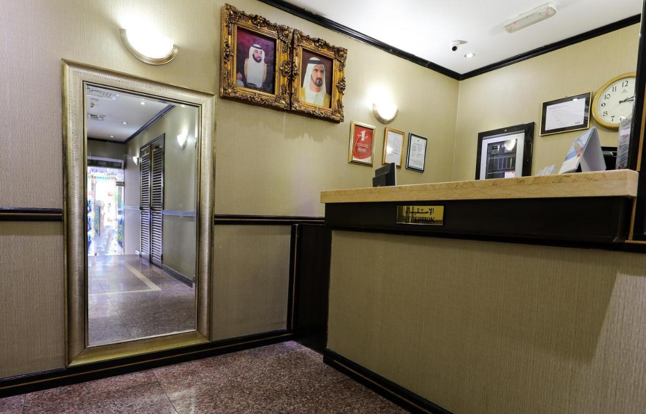 Oyo 123 Royal Mark Hotel Apartment Dubai Exterior photo